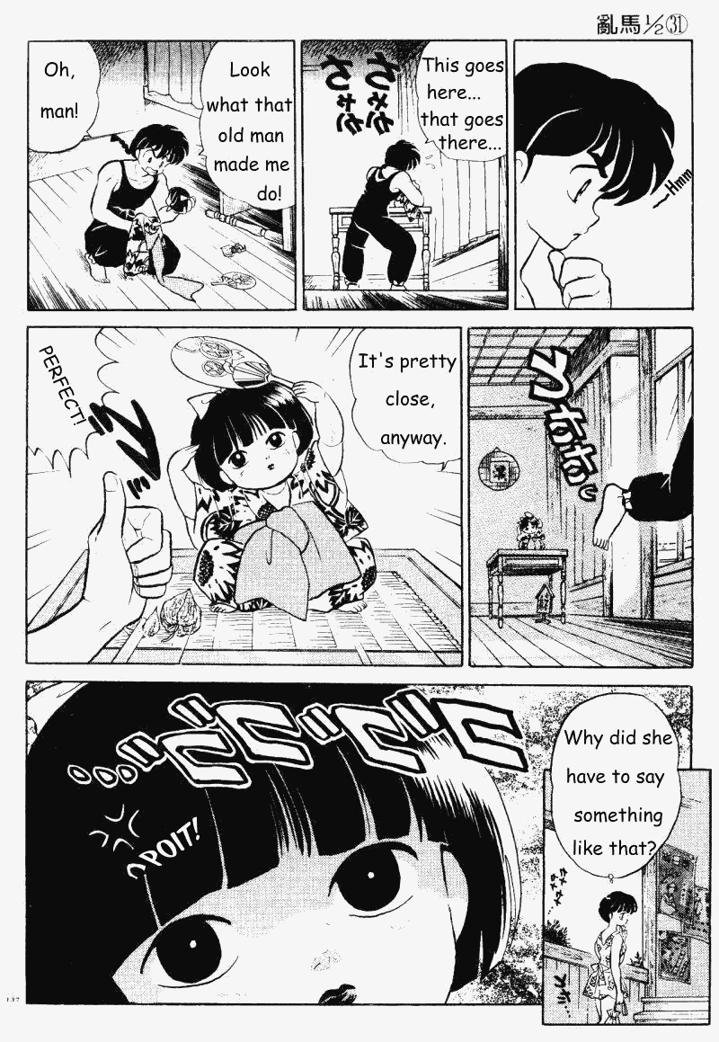 Ranma 1/2 Chapter 331 5